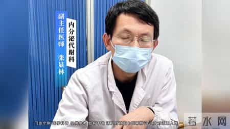 15天瘦了10斤！这张“老方子”火爆全网，用1个瘦1个！