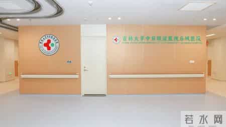 在乐城看国内顶尖外科专家！吉林大学中日联谊医院乐城医院正式揭牌