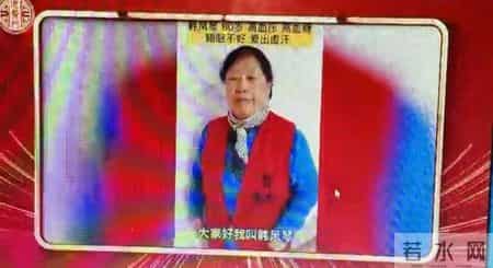 邈医门私域直播： 2880元-盒天价保健胶囊，如何编造抗癌谎言？