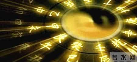 37个汪自己的玄学真相：所谓好运，不过是能量的精准变现