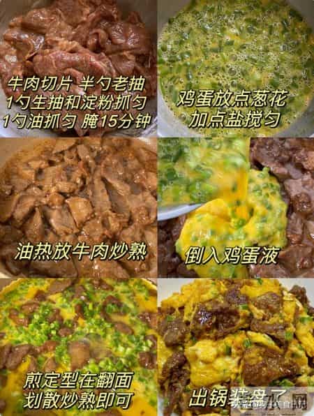 “女人不想老，补锌要赶早”建议多吃4物，头发强韧，精神头足