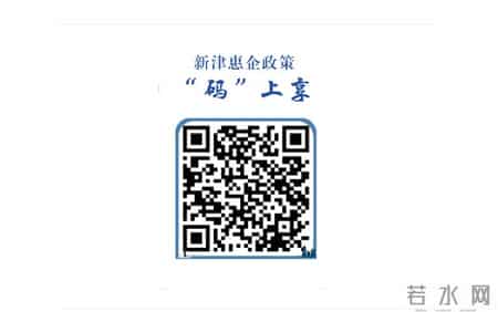 这家国企，正在招人！