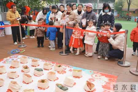 成都市温江区光华实验幼儿园庆元旦活动顺利举行