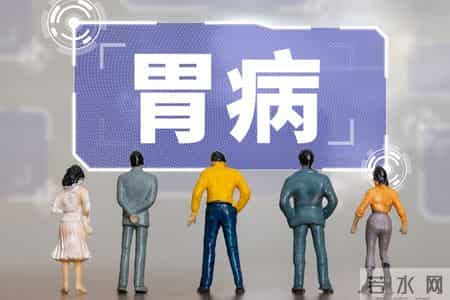 医生调查发现：胃病患者过了62岁，基本都有这6现状，要坦然接受