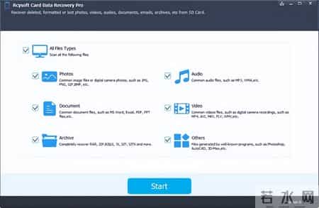 这5款硬盘数据恢复软件汇总,删错文件再也不怕了!