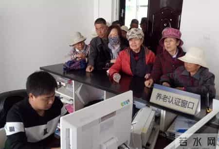 别指望子女！晚年养老要靠自己