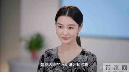 程心职场失意引爆婚姻裂痕，升迁暗战背后真相难寻，病痛阴影笼罩