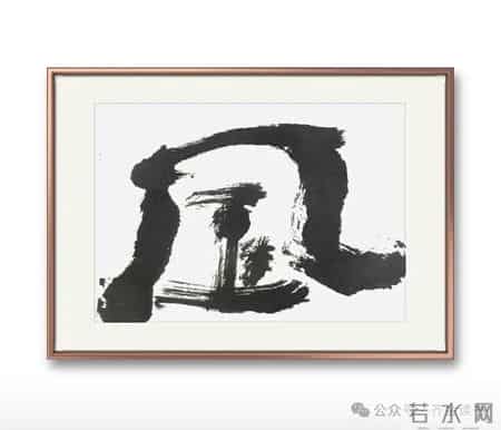 鬼谷子“符言篇”的七条戒律，能护人一生安稳