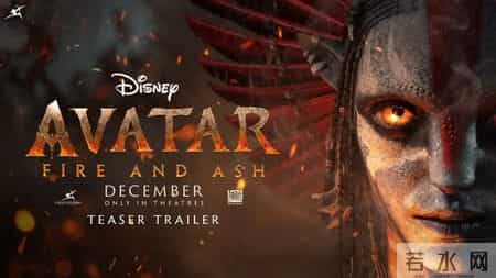 用Gemini Pro给《阿凡达3》做了份PPT，绝了！