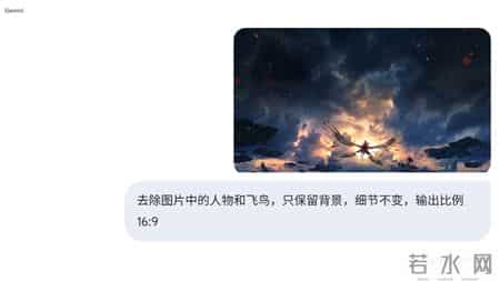 用Gemini Pro给《阿凡达3》做了份PPT，绝了！