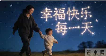 当妈妈的，现在赶紧许个愿，愿我的孩子顺风顺水，健康，平安！