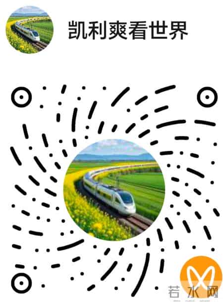 五句老人言，教你把复杂人际关系化繁为简