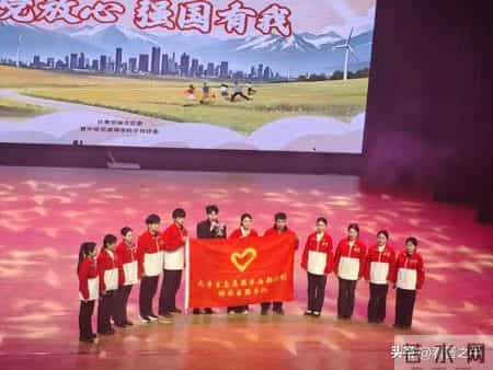 西部计划，榆次娃就业方式之一