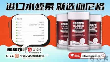 2026年如何安全降三高，颈动脉斑块，高血脂，低密度脂蛋白全部控得住