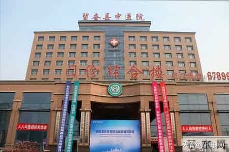 黑龙江省规模较大的十五家中医医院