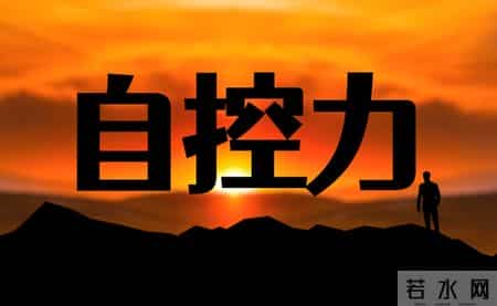 烟说戒就戒？医生坦言：能成功戒烟的男人，都藏着这3种可怕特质