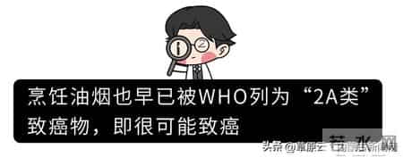 长期咳嗽，外加双腿出现这 3 个症状，可能是肺部已经癌变！千万别不重视