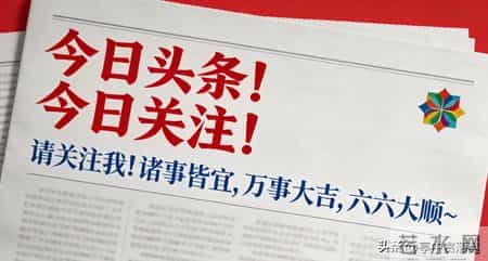 企业退休金为何始终追不上体制内？三年呐喊后的残酷真相