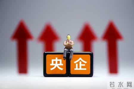 按现在的趋势，未来几年可能连硕士都进不了央国企！