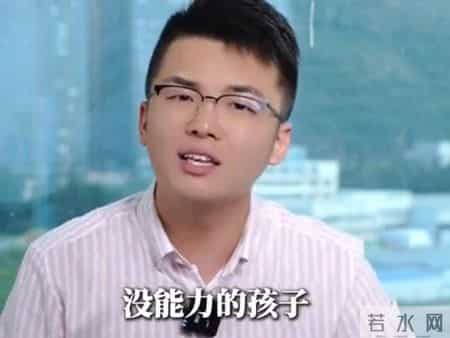 耗尽父母心血的大学生，为什么毕业找不到工作？周老师说的...