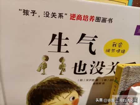 管孩子最狠的一招 不是骂也不是吼 就俩字——等着