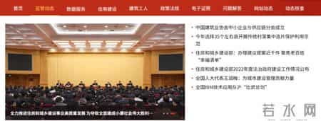 “挂证”时代结束！河南发布王炸通知！