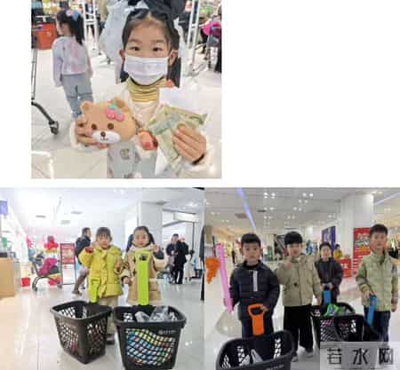 漯河市市直幼儿园幼小衔接之在实践中长大 ------“小小采购员”超市探索记