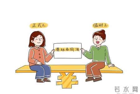 退休人员有福了：1月起，社保新规定开始实施，养老金能领多少？