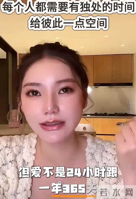 马筱梅孕晚期一个人订月子中心！汪小菲缺席，一句话打破恩爱滤镜