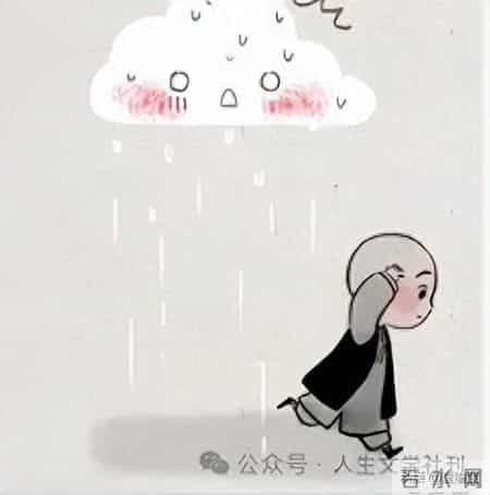 风来啦，雨来啦，老和尚背着个鼓来啦（夏瑜斐）