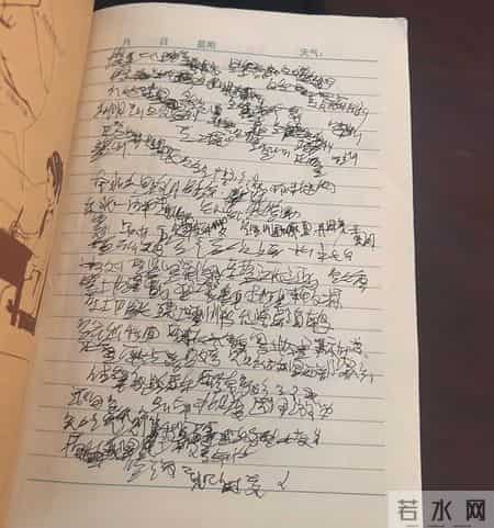 这帮熊孩子，笑得我大米粒子差点从鼻孔里喷出来！