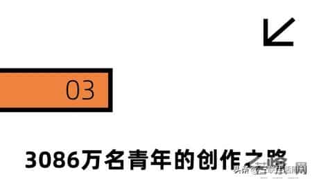 包干包会，当“创作”成了年轻人的新职业