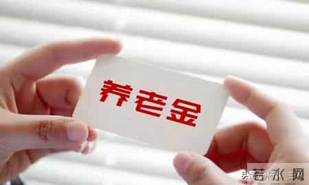 工龄31.25年、个账近20万，2025年退休能拿5000吗？