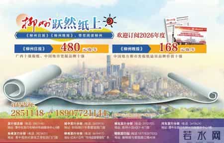 一孕妇每次产检都多出一胎，两个月内从一胎变四胞胎！医生回应→