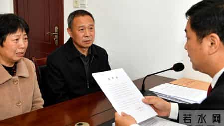 北京顺义：老人离世未报备，养老金领四年被判返还