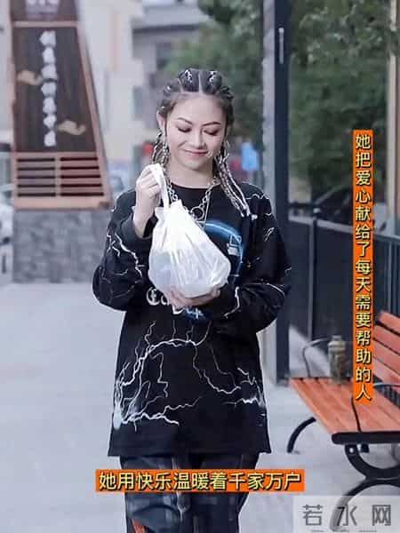 请把你的“好”：《变得“贵”一点》