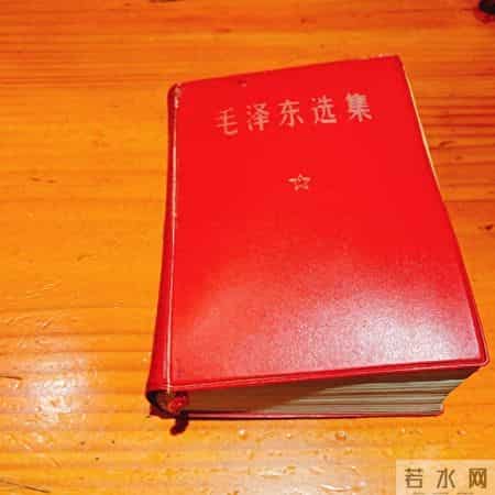 毛选的顶级智慧，就是普通人的“生存工具箱”