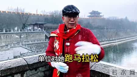 张水华辞职启示录：追梦路上，热爱才是必然选择