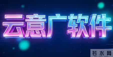 电脑监控软件哪个好？8款超给力电脑监控软件app，26年大厂推荐！