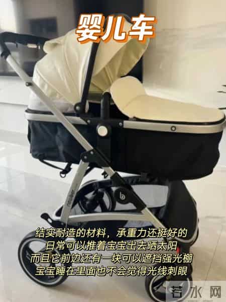 简直太会送了！让宝妈爱不释手的礼物合集