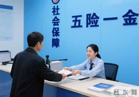 未来5年，养老金应该缩小三大差距，提升公平性