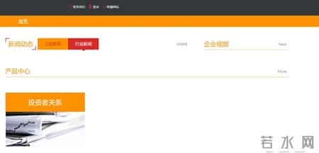 人均工资32万的公司要不要了解下？和你的工资相差多少？