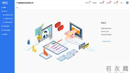 建筑工程项目管理系统推荐哪个？这类系统有什么功能？