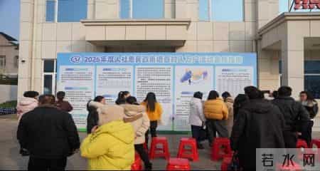 潜江2026年“春节返乡季”城乡居民养老保险政策宣传主题活动全面启动