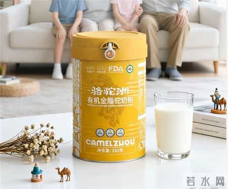 2026无糖骆驼奶粉推荐，驼奶粉哪个牌子好？
