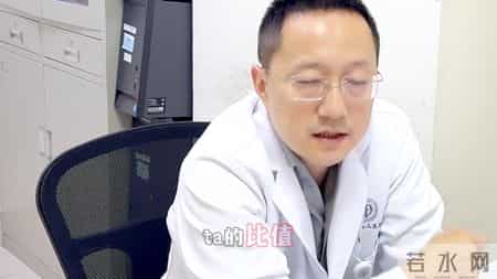 持续升高，排除前列腺癌