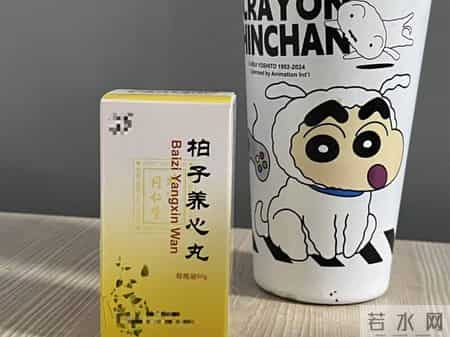 心暖则眠安！入冬后失眠党专属指南！