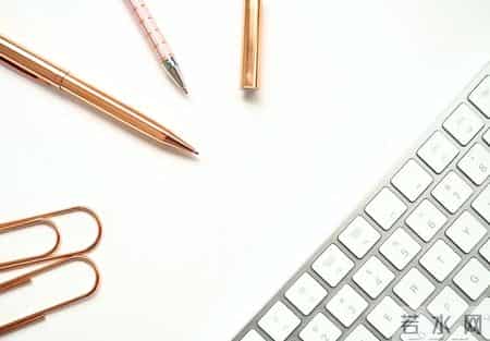 一线城市教师退休金之谜：北京小学教师比深圳高？退休金差异解析