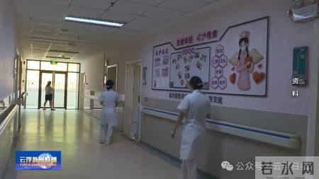 云浮实现医保政策范围内分娩个人“零自付”