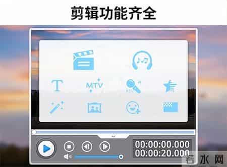 小白必看！5款视频剪辑软件，零基础也能10分钟剪大片